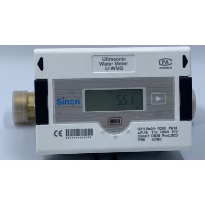 China OEM digital display water flow rate meter available ultrasonic water meter modbus rs485 output 3.6V 8500mAh 8years for sale