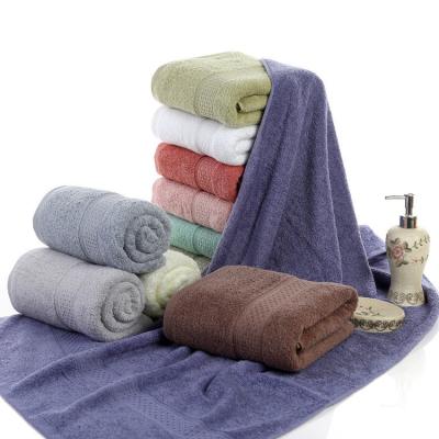 China 34*74CM Custom Cotton Face Towel for Hotel Home Spa Jacquard Absorbent Bath Towel Set for sale