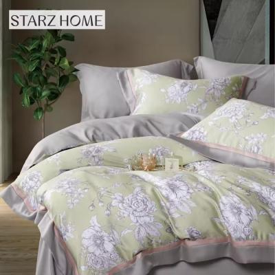 China Add a Touch of Elegance to Your Bedroom with Our All-Season Floral Printed Bedding Set for sale