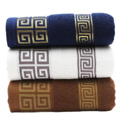 China Customer Logo Quick Drying Towel Dark Tone Jacquard Bath Towel Gift Set for Household for sale