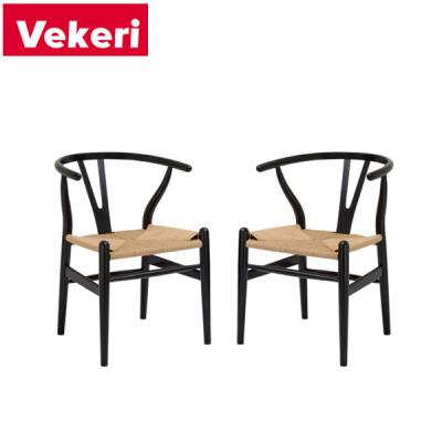 China Modern Poly Back Solid Wood Metal And Bark Weave Living Room Furniture Dining Chairs for sale