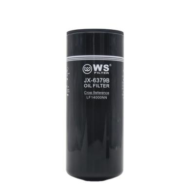 China OEM LF14000NN 4367100 P550949 Machine Oil Filter For CUMMINS Schmiermittelfilter One Lube 13x13x31cm Filters for sale