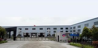 Verified China supplier - Shanghai Fengshan Alloy Material Co., Ltd.