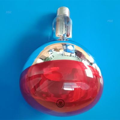 China Ball Bulb 500w Marine Bulb Fishing Light On Boat Red Or Clear Halogen Lamp for sale