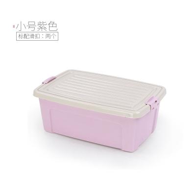 China Household Clothes and Toys Storage Box Casual Organization Plastic Storage Box with Buckle Household Turnover Box for sale