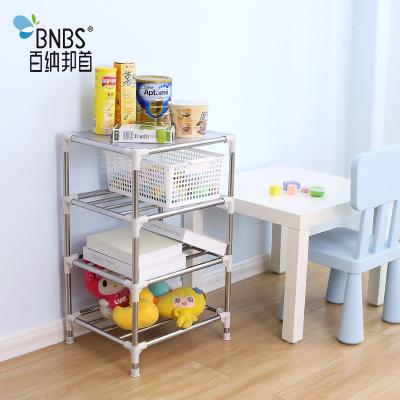 China Bathroom Stainless Steel Sink Shelf Kitchen Toilet Storage Organizer Casual Multi-Layer Toilet Floor Storage Shelf for sale