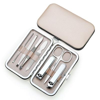 China Durable 7pcs Manicure Sets Nail Clipper Sets Nail Care Tool Kits In PU Case For Sale for sale