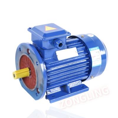 China Totally Enclosed Yard Series Double Speed ​​(2/4/6/8/12) Pole 0.45-11kw 380v 3 Phase 3hp 2.2kw 5.5hp 7.5hp Induction Electric Motor for sale