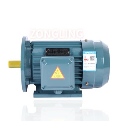 China Double speed totally joined 50hz 380v 11kw 15kw 18.5kw 25kw yard 3 phase 10hp electric induction motor price for sale