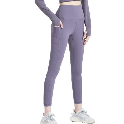 China Best Selling Breathable Fitness Sports Waist Stretch Peach Nylon Yoga Pants High Waist Skinny Pants for sale