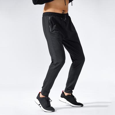 China 2021 Wholesale moisture wicking QUICK DRY fitness sports basketball running pants for sale