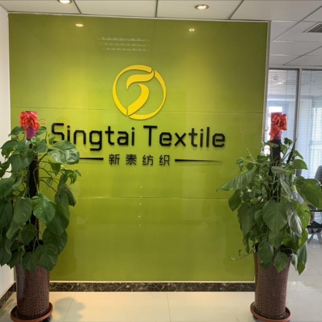 Verified China supplier - Hebei Singtai Textile Co., Ltd.