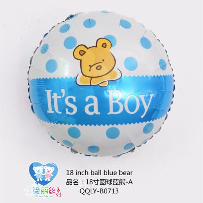 China Gift Toy 18