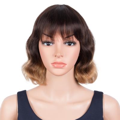 China 2022 Body Wave Wigs High Density Machine Made Synthetic Hair Wigs Daily Ruler Ombre Brown Ombre Brown Color With Bangs For White Women for sale