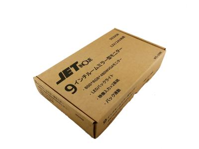 China Durable Corrugated Mailer Boxes for Secure Shipping - Fast Delivery à venda