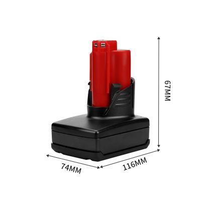 China 2021 lithium Ion Batteries Large Capacity Fashion Drill Power Lithium Battery 4000mAh 117*78*75mm for sale