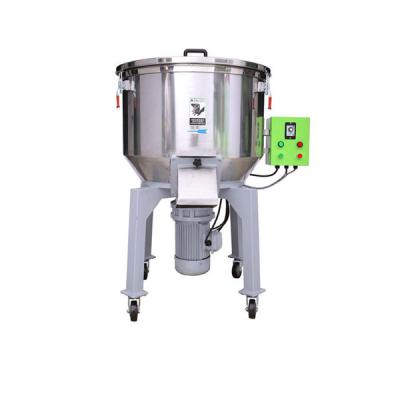 China Industrial  Vertical Color Mixer for Plastic Granules Mixing for sale