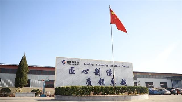 Verified China supplier - Langfang Weikaihua Building Material Co., Ltd.