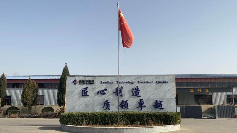 Verified China supplier - Langfang Weikaihua Building Material Co., Ltd.