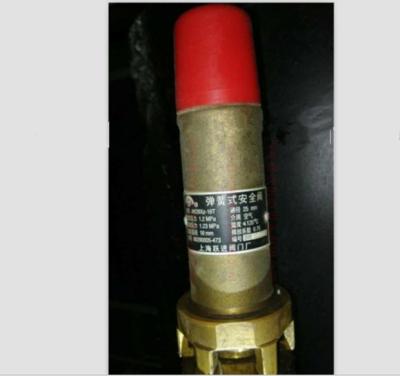 China OIL-LESS Gardner Denver QX100659 Screw Air Compressor Safety Valve For Sale for sale