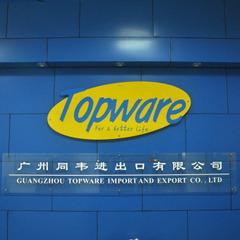 Verified China supplier - Guangzhou Topware Import & Export Co., Ltd.