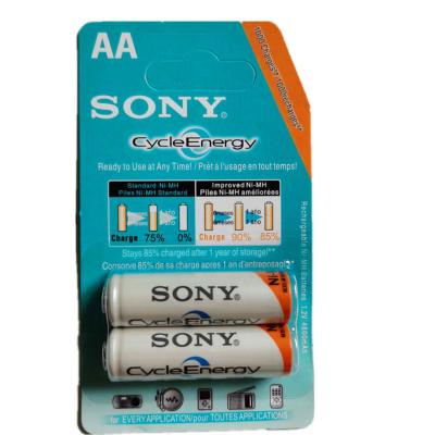 China Rechargeable Battery Toys 4600 mAh 1.2v NiMH Hot Low Self-Discharge Salt AA Battery 2 Pieces In One Card for sale