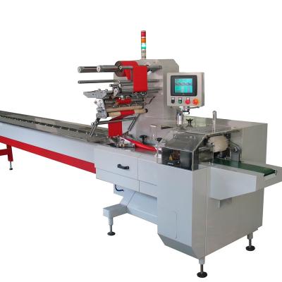 China Automatic Food Food Packaging Machine for sale