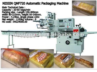 China Automatic Food Large Size Product Cake Packing Machine for sale