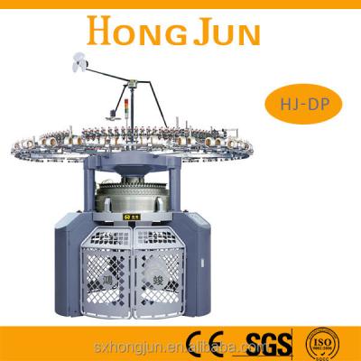 China Hongjun High Speed ​​Jersey Weft Double Rib / Interlock Compatible Circular Knitting Machine for sale