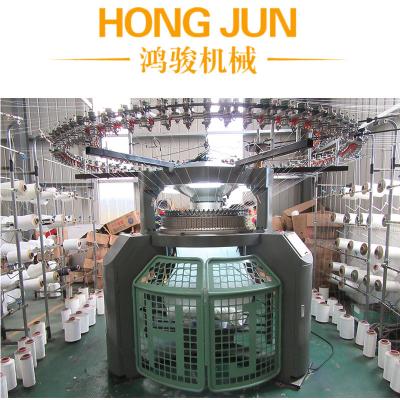 China Hongjun Double Weft Circular Type Knit Rib Knitting Machine for sale