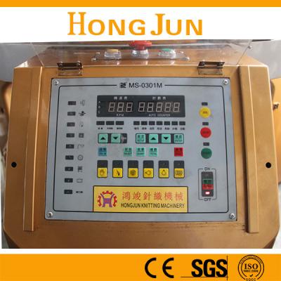 China Cheap Knitting Machines Price Operation Board Control Panel For Circular Knitting Machines for sale