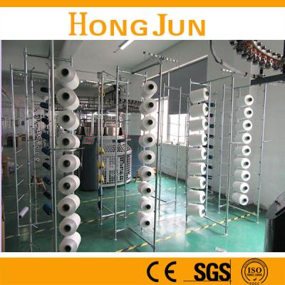 China Circular Knitting Machines Chat Cone Carrier PVC Tube Side Fishing Basket For Circular Knitting Machine for sale