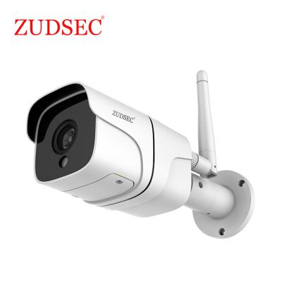 China IP Wireless Smart Home Night Version Outdoor Waterproof WiFi Camera With APP Control for sale