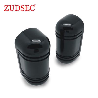 China Outdoor 2 Beam Outdoor Active Photoelectric IR Beam Infrared Detector for Security System for sale