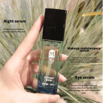 China Purslane M19 Anti Aging Repairing Serum For Face Multiple Moisturizing Improve Dry Rough Skin Care for sale