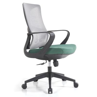 China Cooling Modern Mesh Swivel Chair Manager Room  Black Frame Staff Working Space Office Chairs for sale