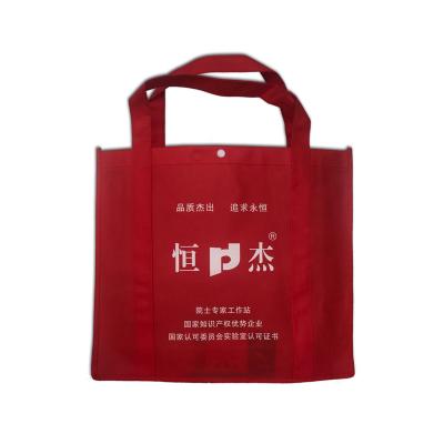 China PomeloHome Eco-Friendly Custom Retail Packaging Printing Gift Handles Customized Shopping Paper Bags for sale