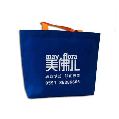 China PomeloHome Eco-friendly Tote Gift Logo Print Handles Bag Wholesale Non Woven Shopping Tote Bag for sale