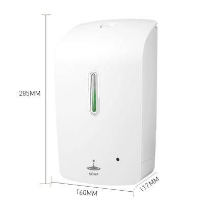 China Foam Soap Dispenser ABS Touchless Infrared Automatic Light Liquid Soap Dispenser for sale