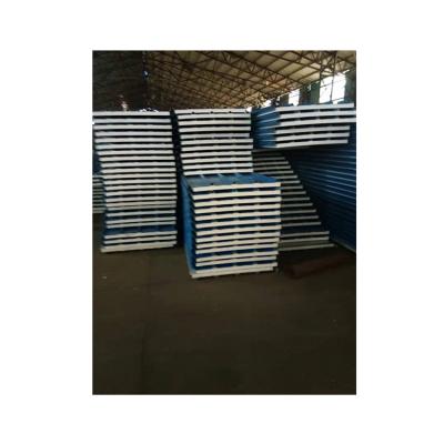 China Modern Factory Wholesale Price Finely Processed Wood Durable Plastic Outdoor Bench Decking Composite Panel for sale