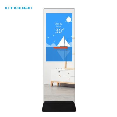 China UTOUCH AI Fitness Indoor Interactive Magic Smart Mirrors for Gym Exercise Workout with 32