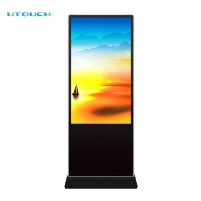 China 43 Inch Indoor Digital Mall Equipment Floor Advertising Stand Led Advertising Display Screen for sale