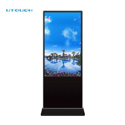 China POS indoor indoor touch screen digital software floor lcd advertising display vertical digital screen for sale