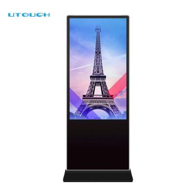 China Metal Case + Tempered Glass Panel Touch Screen Advertising Display Interactive LCD Screen With Digital Signage for sale