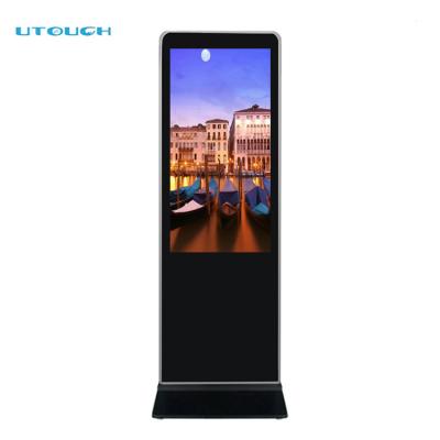 China Indoor 55 inch Full HD Floor Stand Digital Signage Media Player Advertising Equipment for sale