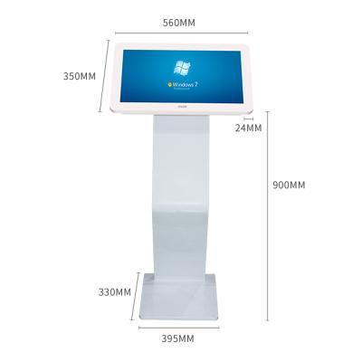 China Factory Cheap Price New Style 22 Inch Capacitive Screen All In One PC Information Kiosk Digital Signage 22