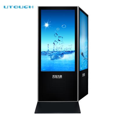 China 55 Inch Indoor Floor Standing LCD Touch Screen Display Kiosk Double Side Smart Signage Digital Advertising Kiosk for sale