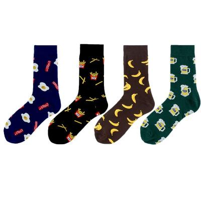 China QUICK DRY proficient in making different designs of jacquard and durable antibacterial men's socks for sale