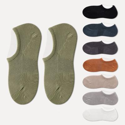 China Wholesale Sporty Mesh Solid Breathable Cotton Summer Invisible Socks Men Show Sock Non Slip Non Slip for sale