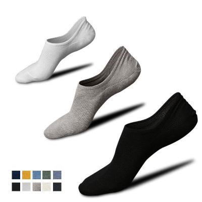 China Solid Color Antibacterial White Black Business Low Cut Socks Men's Invisible Dress Socks for sale